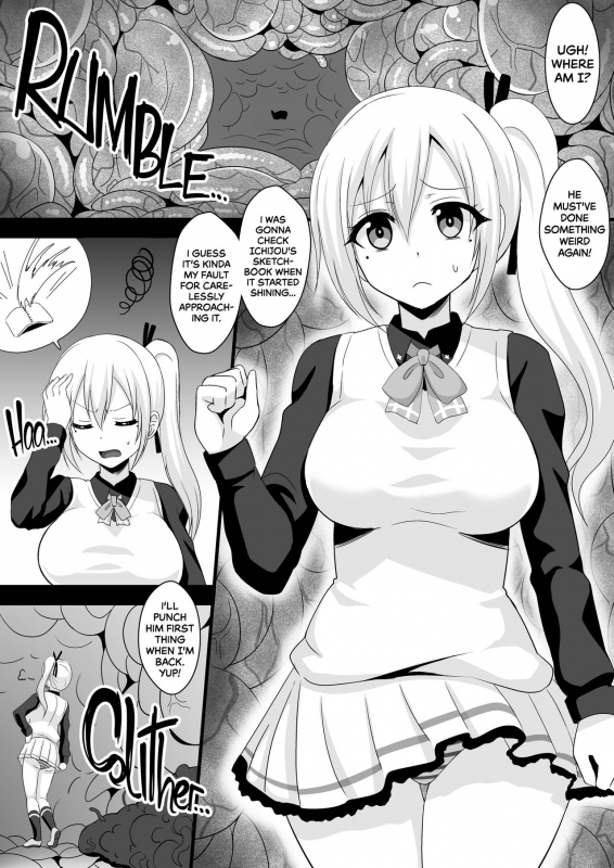 [Kleitos (Ryunosuke)] Mugen Zecchou no Tentacle World Endless Orgasms Tentacle World (Musaigen no Phantom World) [English] {2d-market.com} [Decensored] [Digital]_02
