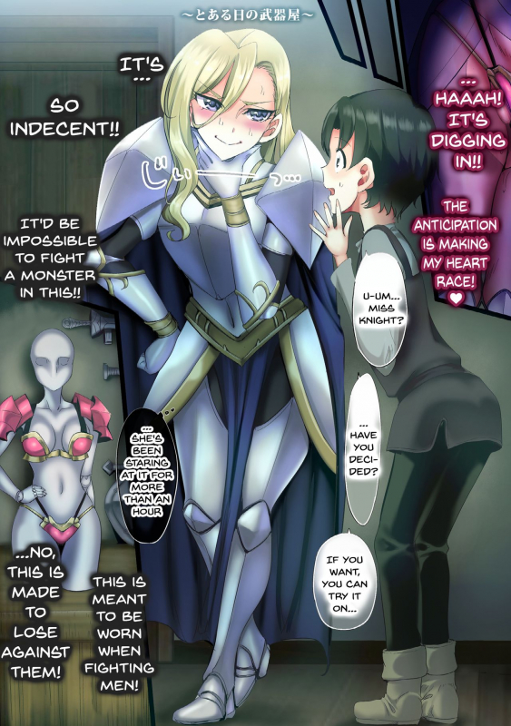 [sad.co (Sadokko)] Zenmetsu Party Rape 3 (Goblin Slayer) [English] [Doujins.com]_26
