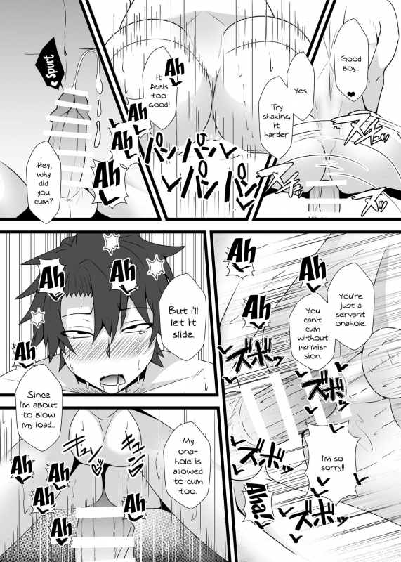 [yatsuatari (Ardens)] Guda Guda Futanari Gyaku Anal Ch_18