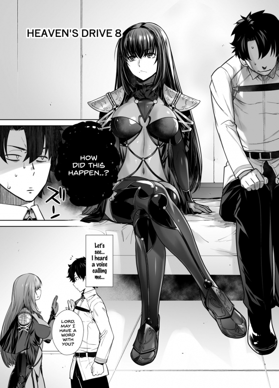 [Kouchaya (Ootsuka Kotora)] HEAVEN’S DRIVE 8 (FateGrand Order) [English] [SDTLs] [Digital]_04