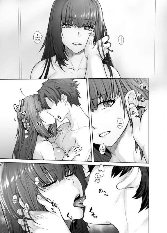 [Kouchaya (Ootsuka Kotora)] HEAVEN’S DRIVE 8 (FateGrand Order) [English] [SDTLs] [Digital]_08