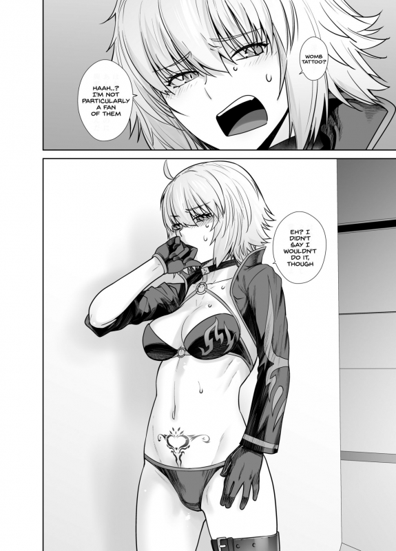 [Kouchaya (Ootsuka Kotora)] HEAVEN’S DRIVE 8 (FateGrand Order) [English] [SDTLs] [Digital]_25