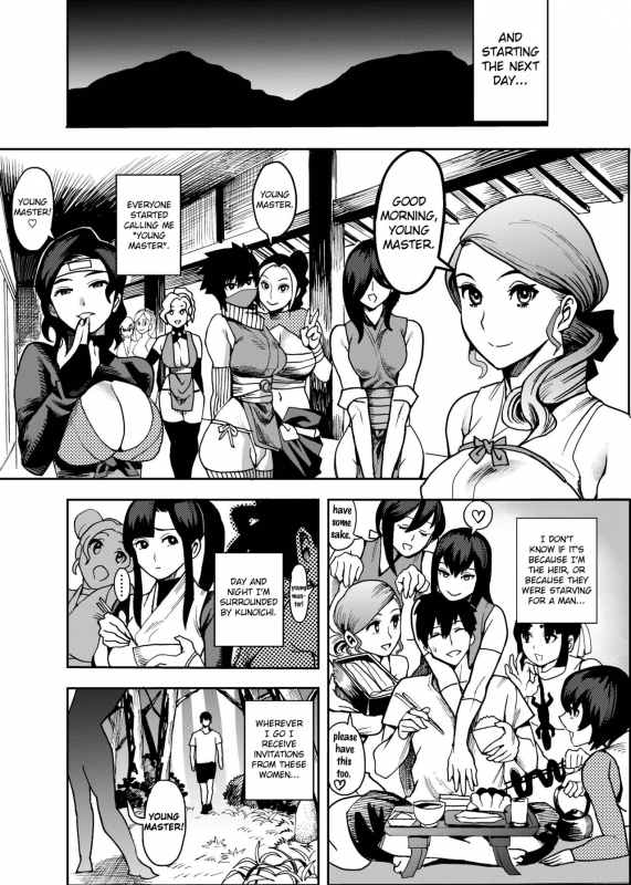 [Kougi Anmitsu (Ichiren Takushou)] Oideyo! Kunoichi no Sato Kiwami ~Fuuma Kunoichi Soutoujou no Maki~ Come to the Kunoichi Village! Climax ~Fuuma Kunoichi's Full Appearance Volume~ [English] [Clog]_016