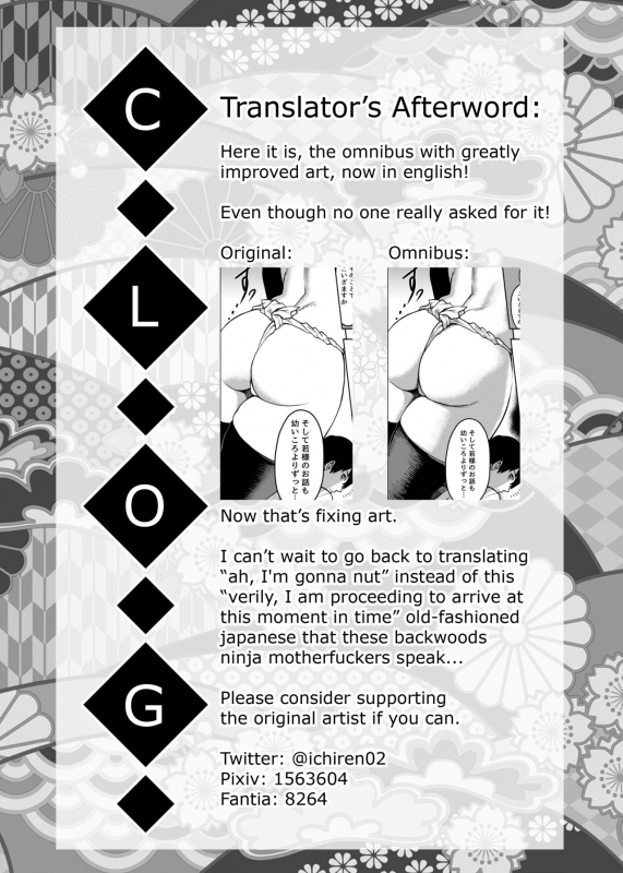 [Kougi Anmitsu (Ichiren Takushou)] Oideyo! Kunoichi no Sato Kiwami ~Fuuma Kunoichi Soutoujou no Maki~ Come to the Kunoichi Village! Climax ~Fuuma Kunoichi's Full Appearance Volume~ [English] [Clog]_121