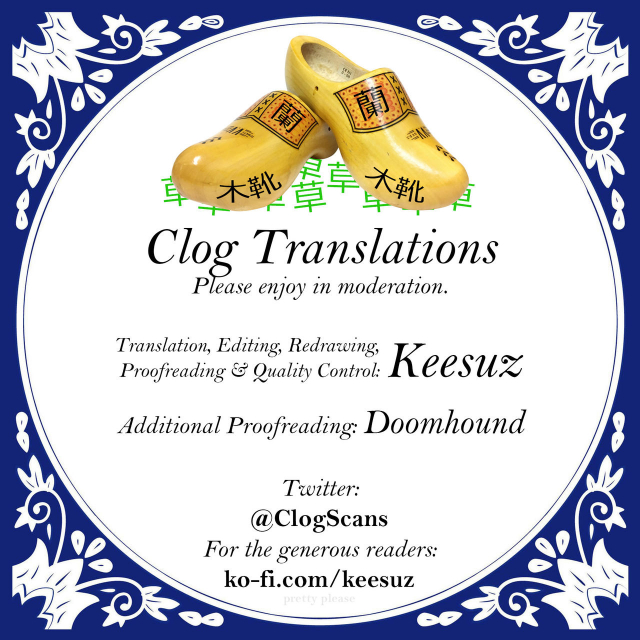 [Kougi Anmitsu (Ichiren Takushou)] Oideyo! Kunoichi no Sato Kiwami ~Fuuma Kunoichi Soutoujou no Maki~ Come to the Kunoichi Village! Climax ~Fuuma Kunoichi's Full Appearance Volume~ [English] [Clog]_122