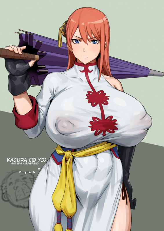 [Kunaboto] Kagura and Teresa (Gintama) [English]_00