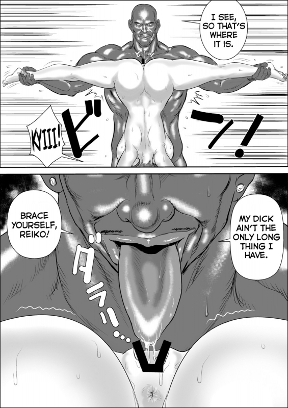 the masochist business mother_068