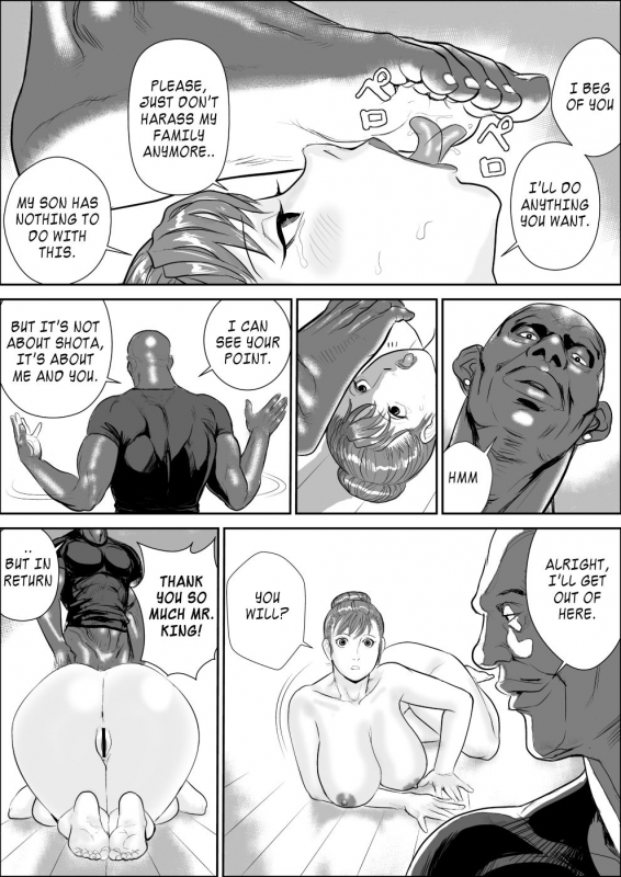 the masochist business mother_120