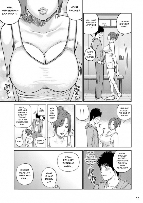 [Kuroki Hidehiko] Momojiri Danchi Mama-san Volley Doukoukai - Mom's Volley Ball Momojiri District Mature Women's Volleyball Club [English] {Doujins.com} [Digital][Decensored]_009