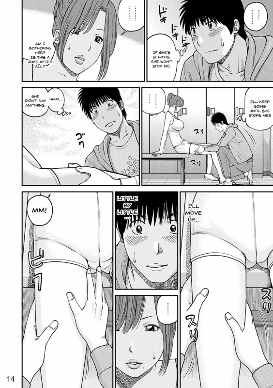 [Kuroki Hidehiko] Momojiri Danchi Mama-san Volley Doukoukai - Mom's Volley Ball Momojiri District Mature Women's Volleyball Club [English] {Doujins.com} [Digital][Decensored]_012