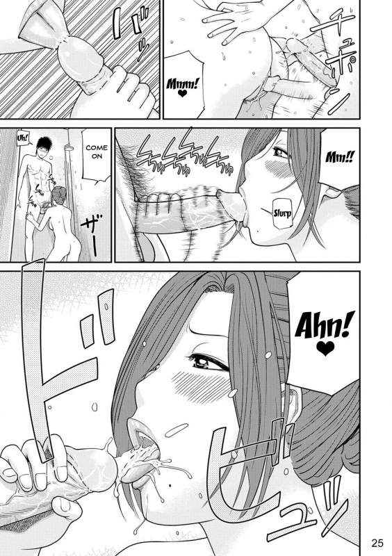 [Kuroki Hidehiko] Momojiri Danchi Mama-san Volley Doukoukai - Mom's Volley Ball Momojiri District Mature Women's Volleyball Club [English] {Doujins.com} [Digital][Decensored]_023