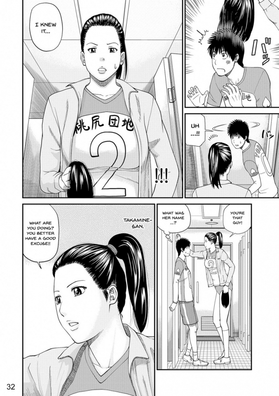 [Kuroki Hidehiko] Momojiri Danchi Mama-san Volley Doukoukai - Mom's Volley Ball Momojiri District Mature Women's Volleyball Club [English] {Doujins.com} [Digital][Decensored]_030