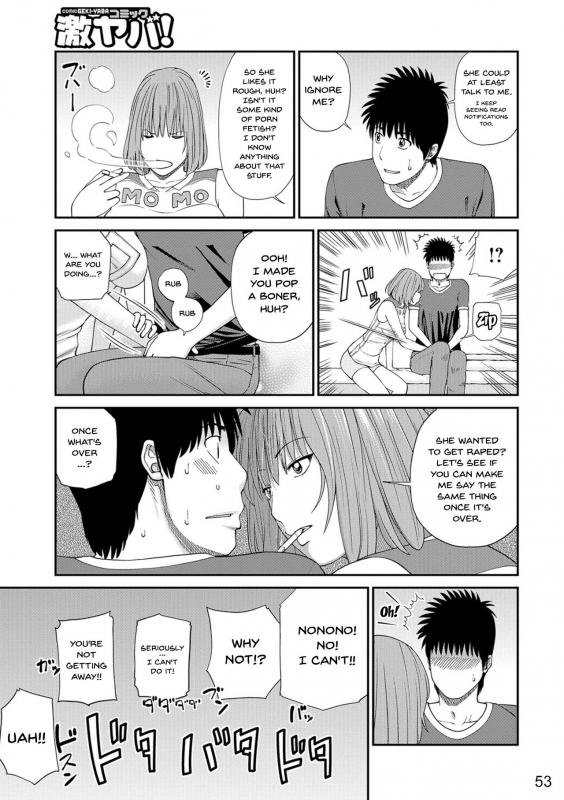 [Kuroki Hidehiko] Momojiri Danchi Mama-san Volley Doukoukai - Mom's Volley Ball Momojiri District Mature Women's Volleyball Club [English] {Doujins.com} [Digital][Decensored]_051