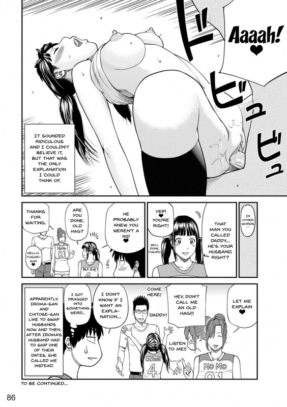 [Kuroki Hidehiko] Momojiri Danchi Mama-san Volley Doukoukai - Mom's Volley Ball Momojiri District Mature Women's Volleyball Club [English] {Doujins.com} [Digital][Decensored]_083