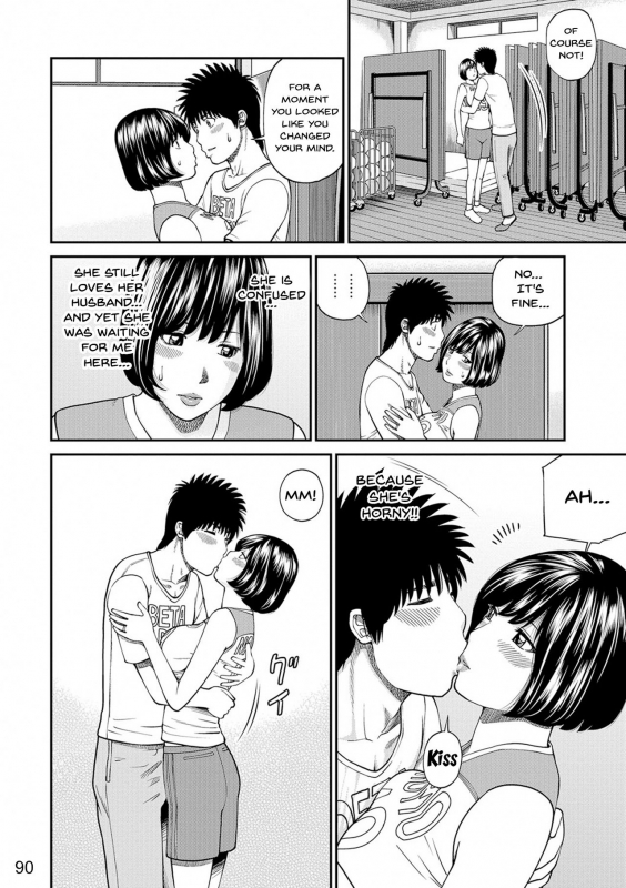 [Kuroki Hidehiko] Momojiri Danchi Mama-san Volley Doukoukai - Mom's Volley Ball Momojiri District Mature Women's Volleyball Club [English] {Doujins.com} [Digital][Decensored]_087