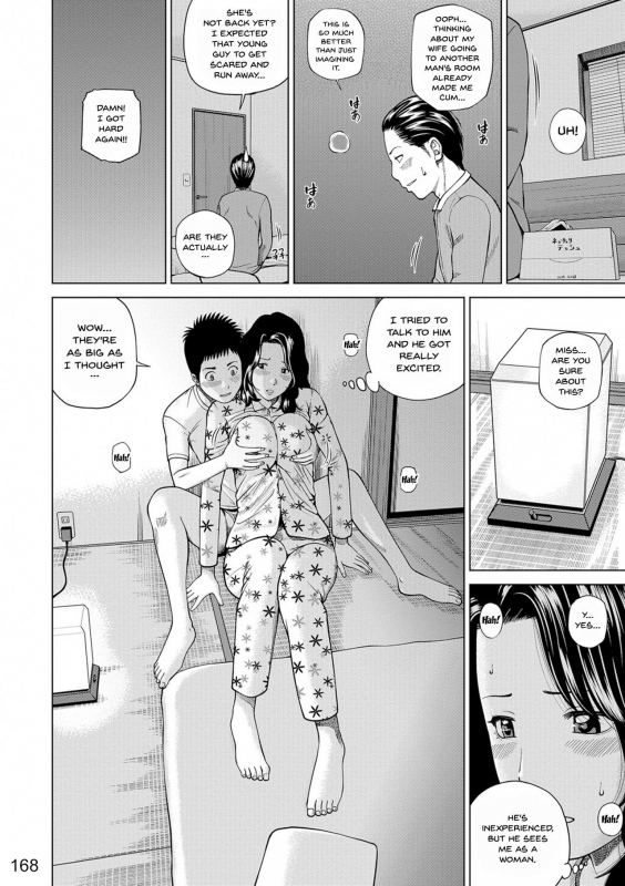 [Kuroki Hidehiko] Momojiri Danchi Mama-san Volley Doukoukai - Mom's Volley Ball Momojiri District Mature Women's Volleyball Club [English] {Doujins.com} [Digital][Decensored]_161