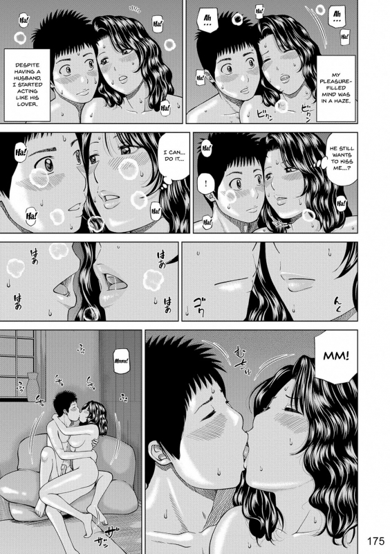 [Kuroki Hidehiko] Momojiri Danchi Mama-san Volley Doukoukai - Mom's Volley Ball Momojiri District Mature Women's Volleyball Club [English] {Doujins.com} [Digital][Decensored]_168
