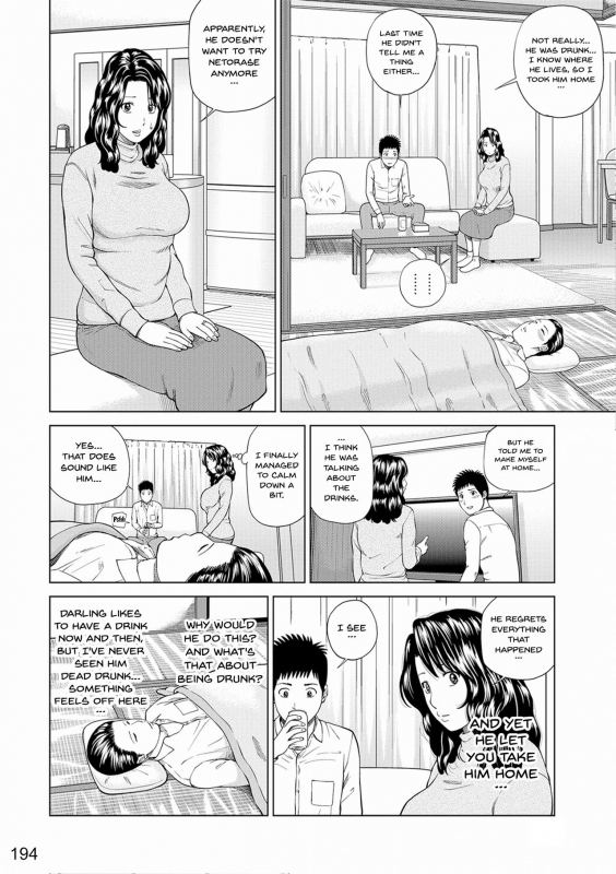 [Kuroki Hidehiko] Momojiri Danchi Mama-san Volley Doukoukai - Mom's Volley Ball Momojiri District Mature Women's Volleyball Club [English] {Doujins.com} [Digital][Decensored]_185