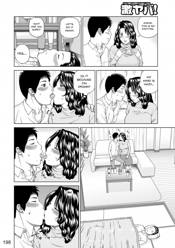 [Kuroki Hidehiko] Momojiri Danchi Mama-san Volley Doukoukai - Mom's Volley Ball Momojiri District Mature Women's Volleyball Club [English] {Doujins.com} [Digital][Decensored]_189