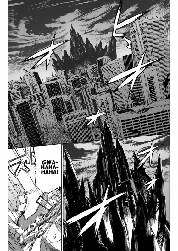 [Mesu Gorilla. (Tuna Empire)] THE LUCKY HOLE Makai Kishi-sama wa Bokura no Onaho (Taimanin_26