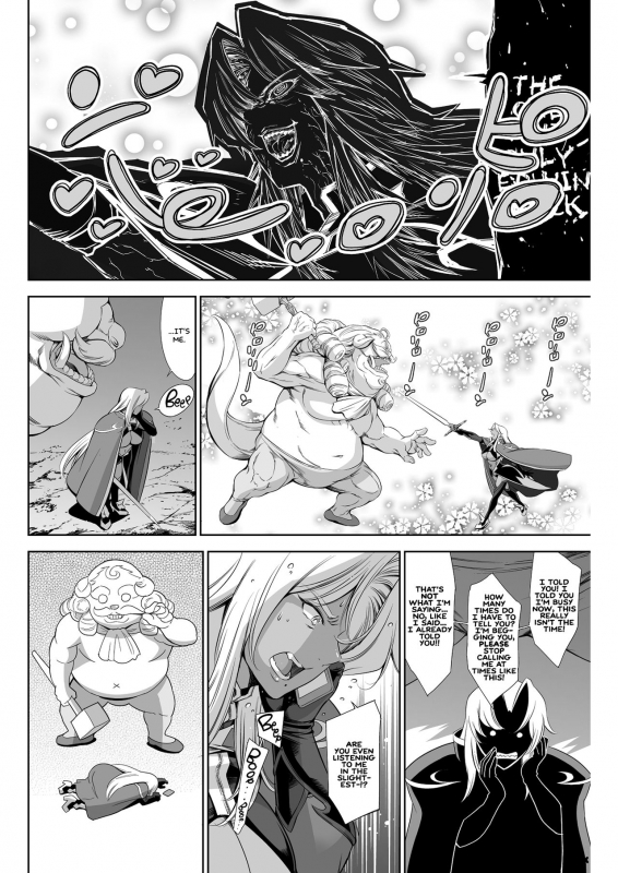 [Mesu Gorilla. (Tuna Empire)] THE LUCKY HOLE Makai Kishi-sama wa Bokura no Onaho (Taimanin_28