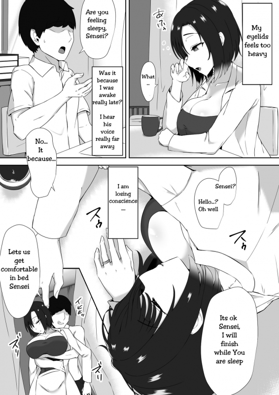 [Mocchimochiya (caruta)] suiminn-hann Sleeping Rape [English] [Uncle Bane]_05