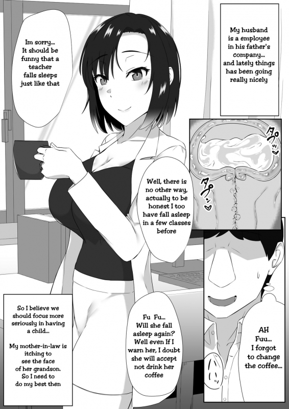 [Mocchimochiya (caruta)] suiminn-hann Sleeping Rape [English] [Uncle Bane]_36