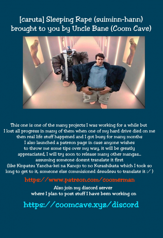 [Mocchimochiya (caruta)] suiminn-hann Sleeping Rape [English] [Uncle Bane]_39