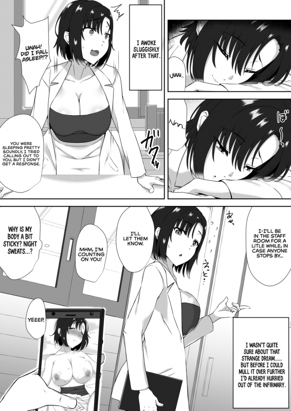 [Mocchimochiya (caruta)] suiminn-hann [English]_23