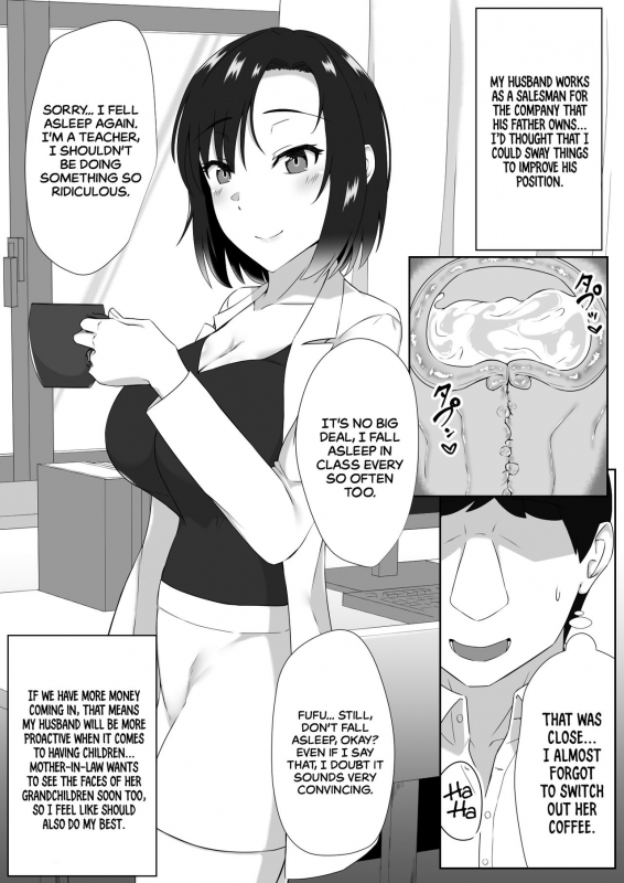 [Mocchimochiya (caruta)] suiminn-hann [English]_36