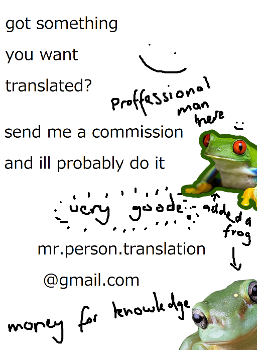 [Muronaga Chaashuu] Futari no Himitsu Bangaihen ~Boku no Himegoto~ (Kaa-san no Umoretai Karada) [English]_8