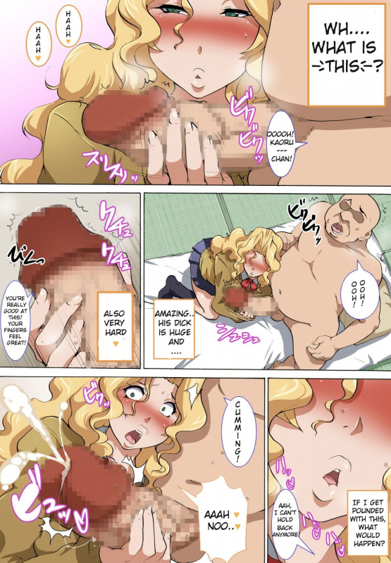 [Nabe no Circle] Chuunen Oyaji ga Futari no Bitch to Sex Suru Hanashi. The story of a middle age man having sex with two JK bitches [English] [Yunam]_16