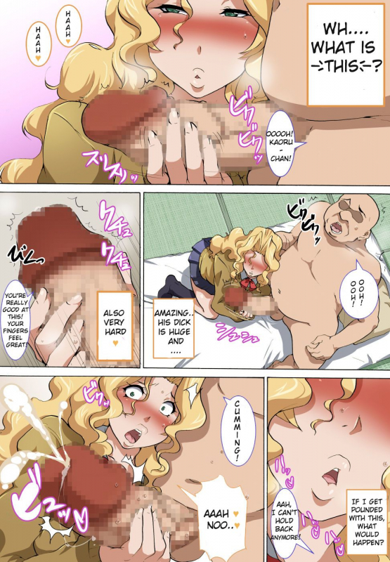 [Nabe no Circle] Chuunen Oyaji ga Futari no Bitch to Sex Suru Hanashi. The story of a middle age man having sex with two JK bitches [English]_16