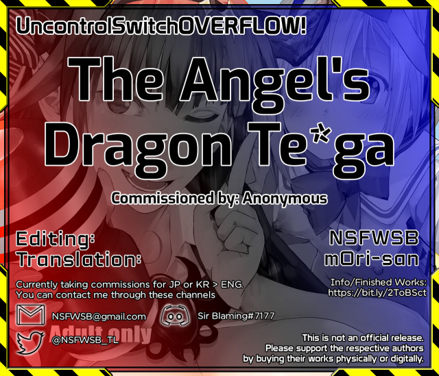 [Namanama Shandy Gaff (nf4)] Tenshikou no DRAGON Tenga The Angel's Dragon Tega (Amane Kanata, Kiryu Coco) [English] [UncontrolSwitchOverflow] [Digital]_23
