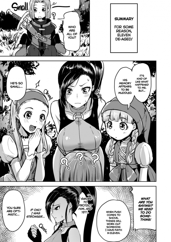 [Namanamago (Shiba Nanasei)] Fueru Martina Multiple Jades (Dragon Quest XI) [English] {2d-market.com} [Decensored] [Digital]_01