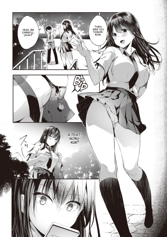 [Nekochiwawa (Itou Nanami)] Mata Ashita, Anata to... See you tomorrow... [English] [WataTL]_02