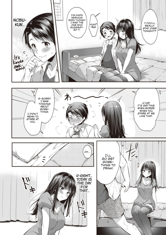 [Nekochiwawa (Itou Nanami)] Mata Ashita, Anata to... See you tomorrow... [English] [WataTL]_20