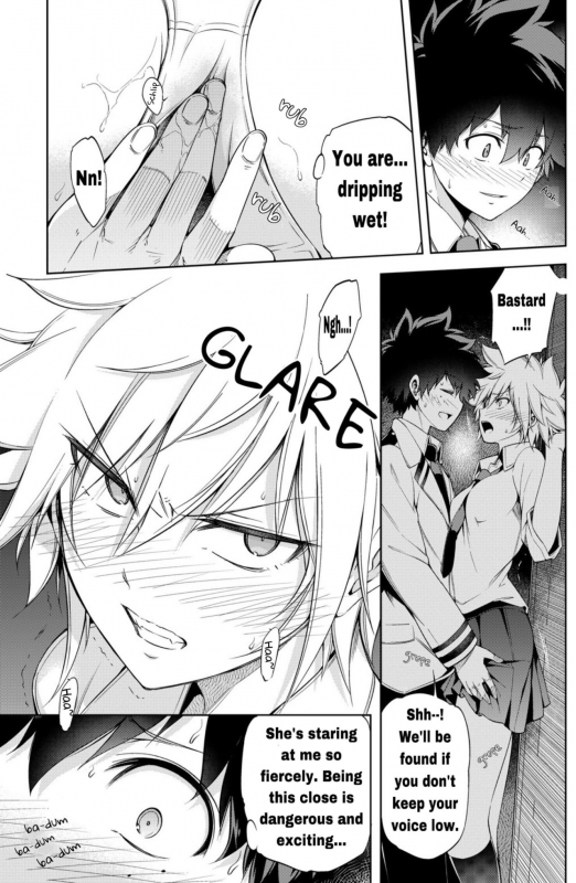 [OMEGA 2-D (Hibino Tomoki, Shima Seiryuu)] Boku no Iinazuke to Osananajimi ga Shu_11