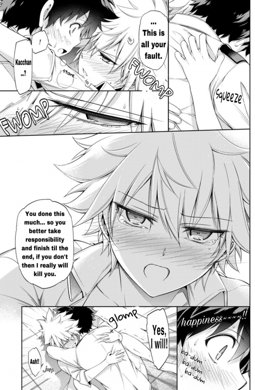 [OMEGA 2-D (Hibino Tomoki, Shima Seiryuu)] Boku no Iinazuke to Osananajimi ga Shu_21