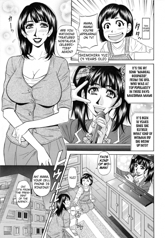 [Ozaki Akira] Mama ga Idol! Ch.1-2 [English]_10