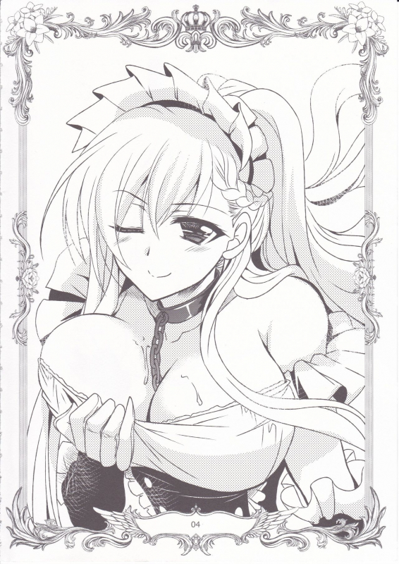 [PLUM (Kanna)] Aniki-chan in Royal (Azur Lane)_02