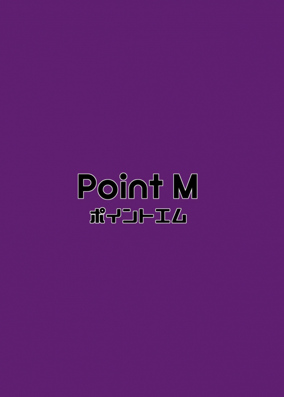 [Point M (Mance)] King Haiboku Ryoujoku (THE IDOLM@STER MILLION LIVE!) [Digital]_25