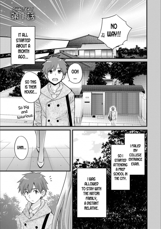 [Pon Takahanada] Ayatsure! Sisters Ch.1 [English] [desudesu] [Digital]_06