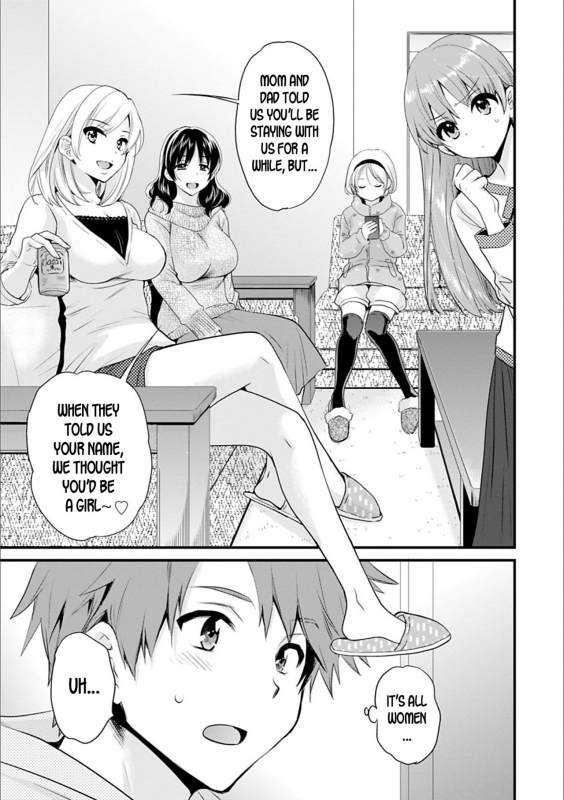 [Pon Takahanada] Ayatsure! Sisters Ch.1 [English] [desudesu] [Digital]_08