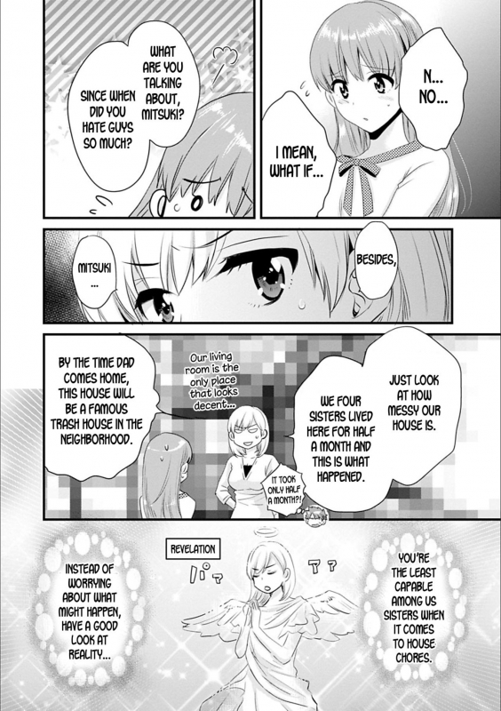 [Pon Takahanada] Ayatsure! Sisters Ch.1 [English] [desudesu] [Digital]_11