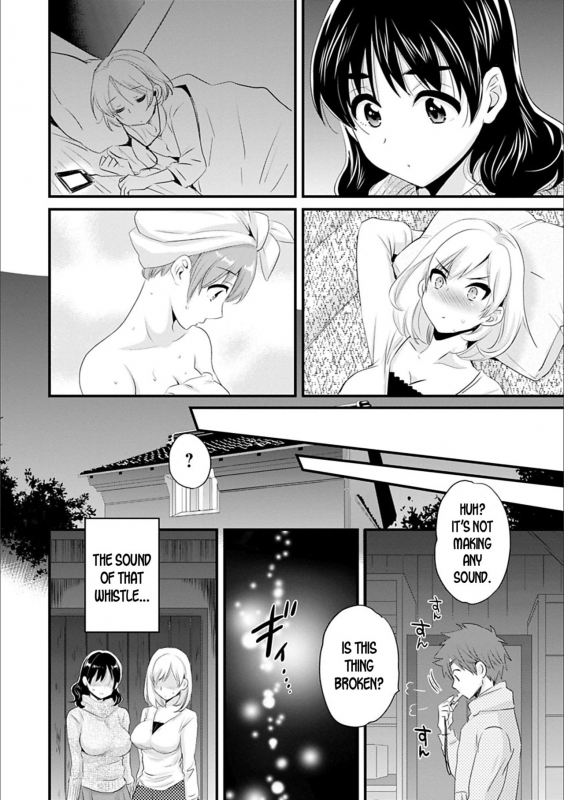 [Pon Takahanada] Ayatsure! Sisters Ch.1 [English] [desudesu] [Digital]_15