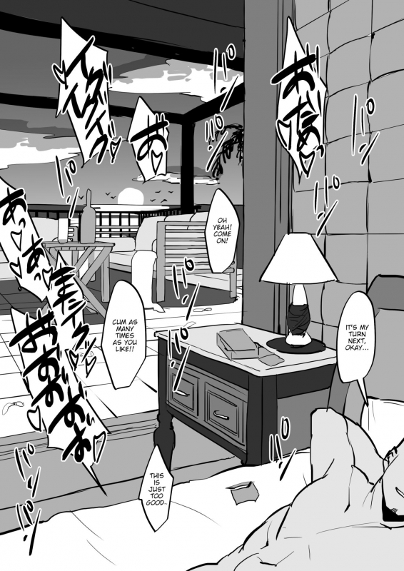 [Poriuretan] Natsu no Beach de Ikitougou [English] {akanameTL}_1