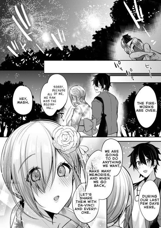 [Ririo Gatto (Kaenuco)] Marshmallow Vacation (FateGrand Order) [English] [DISCO Scans] [Digital]_25