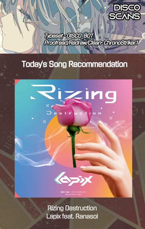 [Ririo Gatto (Kaenuco)] Marshmallow Vacation (FateGrand Order) [English] [DISCO Scans] [Digital]_29