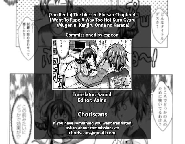 [San Kento] Koufuku no Plu-san Ch. 4 Erosugiru Kuro Gal o Okashitai The blessed Plu-san Ch. 4 I Want To Rape A Way Too Hot Kuro Gyaru (Mugen ni Kanjiru Onna no Karada) [English] [ChoriScans]_20